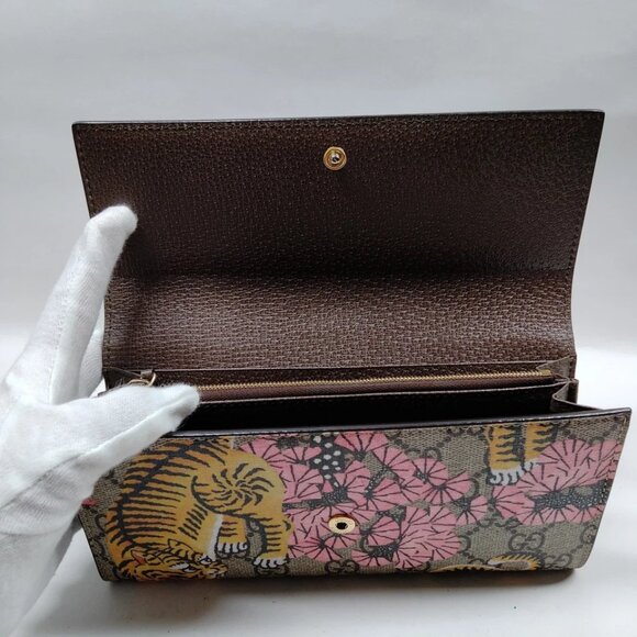 Gucci Long Wallet Brown PVC 500-071625 - Picture 5 of 9